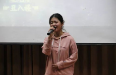 海南腔小姐姐,海南腔小姐姐的独特魅力