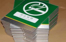 写真打印多少钱一平方,一平方多少钱？